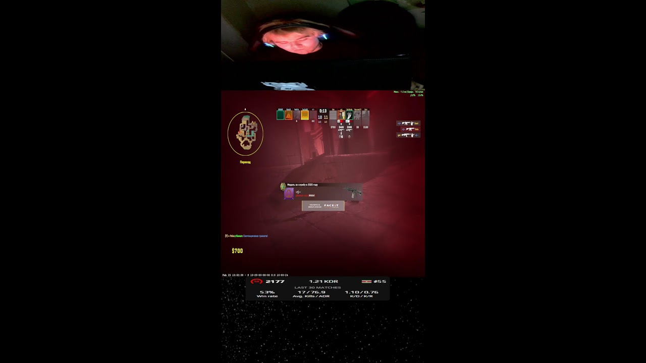 15:40 chat+- #shorts #cs2