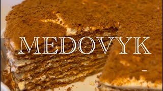 Вологий ніжний МЕДОВИК з тонкими коржами за рецептом прабабусі / MEDOVYK (HONEY CAKE)