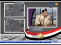 الاعلامية مدام علا عبد العزيز و المستشار النفسي عثمان بدير حلقة عن 30 يونيو الاعلامية مدام علا عبد العزيز و المستشار النفسي عثمان بدير حلقة عن 30 يونيو