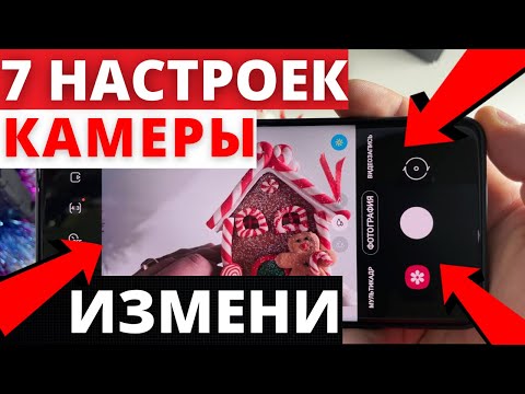 Видео: Как да качвате снимки в Samsung