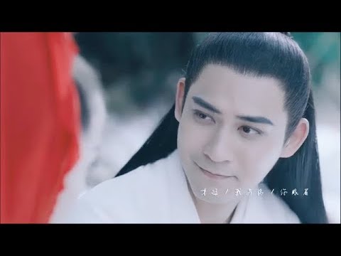 【插曲】公子雪的特製MV—《別有天》，世間百年，不敵你的笑顔！