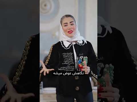 دلیل خیلی از سردها و بی محلی های همسرتون در رابطه به همین نکته داخل ویدیو بر میگرده