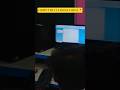 COMPUTER CLASSES Online 🫣💓 ?? #trend #youtubeshorts #shortfeed #shortvideo #foryou #viral #fypシ