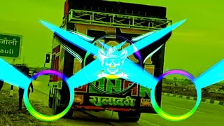 Up Se Pradhan Song Dj Remix | Trance Vibration Mix 💥 | Haryanvi Song | Mixer Mohit