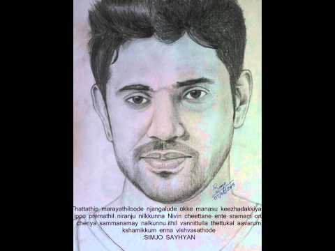 Nivin pauly,my 10th drawing.. - YouTube