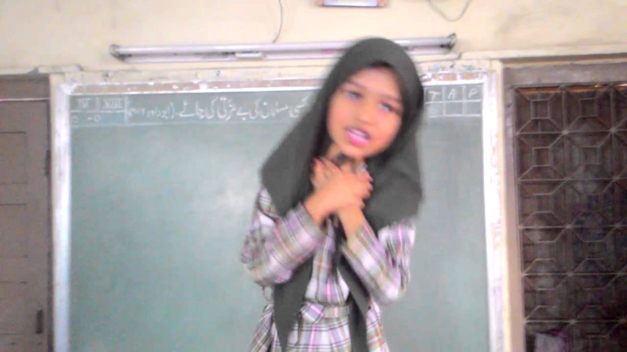 Urdu Action Song 2nd prize Winner, uploaded by Javed Sir