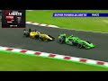 2026 SUPER FORMULA LIGHTS Rd.7 Final
