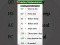 #study #learning #youtube #youtubeshorts #medicalstudent #medicine #knowledge #shortvideo #doctor