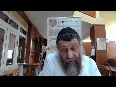 ТАЛМУД, урок в Отрадном, новый цикл (2021-2023)