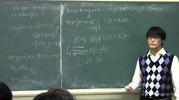 UIUC ECE 487 Lecture 10 Angular Momentum Part 3