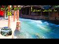 ما غاديش تصدق جمال هاد البلاصة في المغرب! عيون أم الربيع وأݣلمام أزكزا بجودة Morocco's Hidden Gem 4k