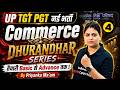 UP TGT PGT New Vacancy 2026 | UP TGT PGT Commerce Classes 2026 | UP TGT PGT Commerce By Priyanka Mam