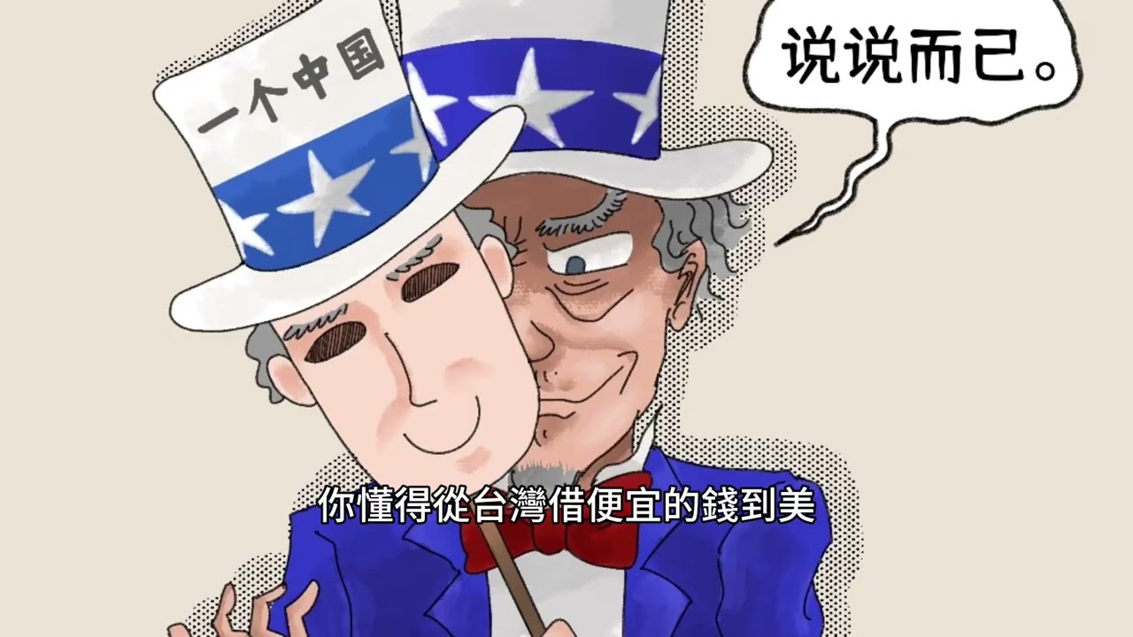 短篇 年輕人如何做最佳資產配置取得較高回報率為自己的退休計畫？2024年4月18日 CLEC投資理財頻道