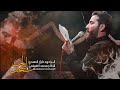 م صح ف الح ب الرادود كرار يونس الأسدي م صح ف الح ب الرادود كرار يونس الأسدي