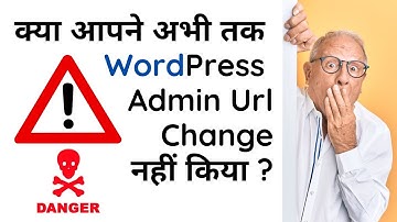 How to Change & Create Custom wp-admin login Url in WordPress In Hindi Urdu | bestwaylearn