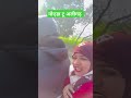 नोएडा टू अलीगढ़ 🥀❤️💯🤷♀️