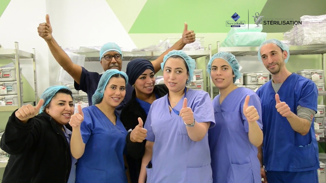 Présentation du Centre Marocain de Stérilisation