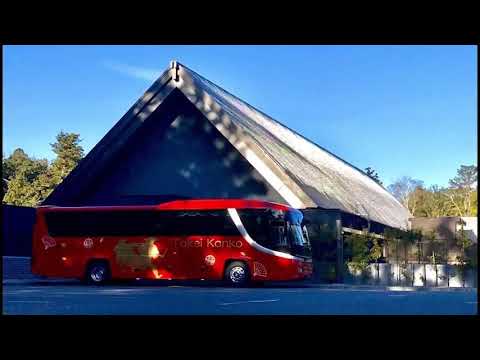 Takei Kanko Bus 武井観光