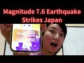 Twitch Streamer Experiences Magnitude 7.6 Earthquake Live in Japan!