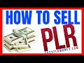 How to sell plr products 📢 [How to Edit and sell PLR ebook] | How to Rebrand and Sell PLR products