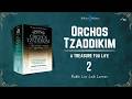 [2] Orchos Tzaddikim - The Entire World Was Created For Fear of HaShem #Torah