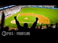 The Astros Edge (trailer) | FRONTLINE