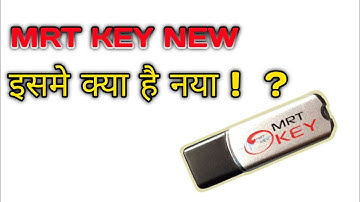 Mrt key new looking video 2020|mrt key unboxing