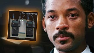 видео: Мужчины тоже плачут картинка: Мужчины тоже плачут