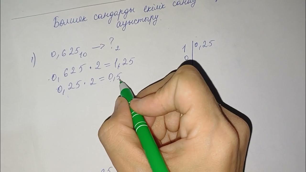 Мадагаскар жынысының пингвиндері Нарутоның көптеген секс суреттері