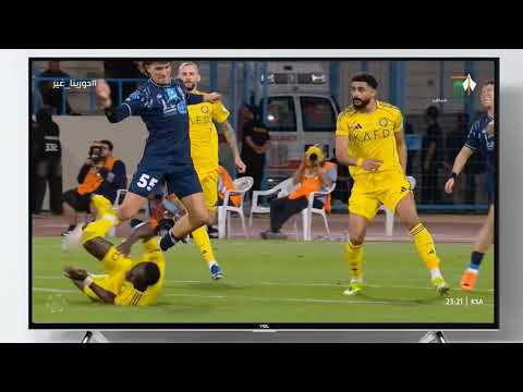 دورينا غير الحالة التحكيمية لمواجهة  الأخدود النصر #النصر #اكسبلور #اهلاوي #الهلال #الاتحاد #اكشن