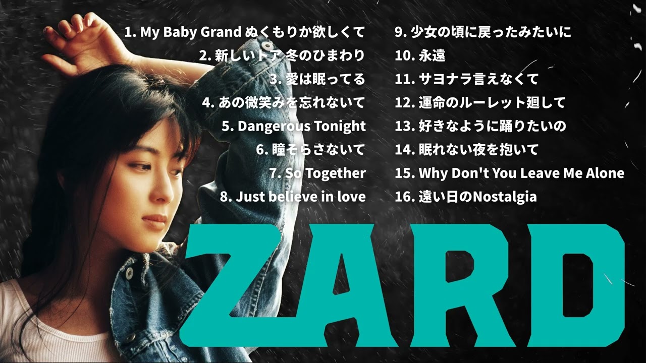 日本の宝 ZARD 坂井泉水 35年の奇跡 2026 スペシャル編集 🇯🇵 - YouTube