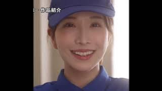 Top 10 Most Watched JAV This Week (Aug 2025) 🔥| weekly Ranking Ep.1