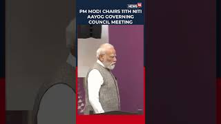 PM Modi Chairs NITI Aayog Governing Council Meeting; Leaders Discuss India’s Development Roadmap