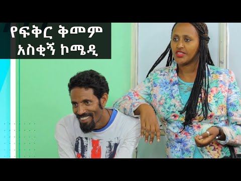 ቪዲዮ: በአርቲስት ሄዘር ሃንሰን በዳንስ የተፈጠሩ ሥዕሎች