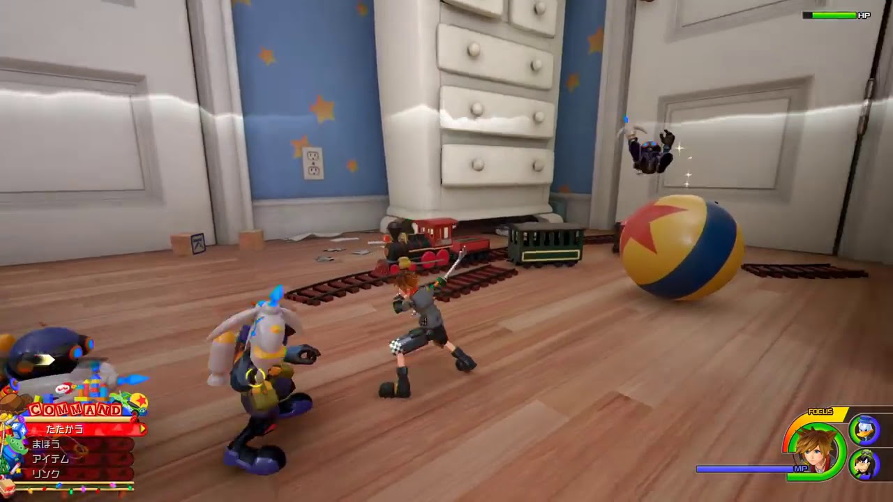 Kingdom Hearts III - Dawn Till Dust Keyblade Gameplay