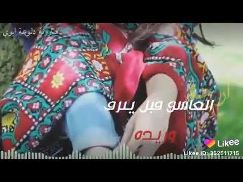 ياملاك الحب