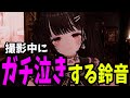 【悲報】キャストを本気で好きになっちゃいました…【VRChat】