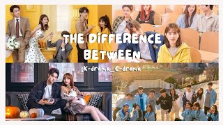 الفرق بين الدراما الكورية و الصينية/the difference between k-drama and C-drama