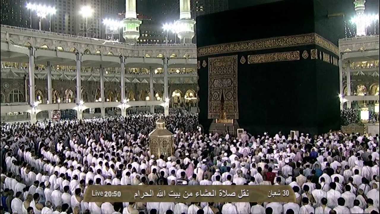 HD Makkah Isha 1st Ramadan 2013 Sheikh Talib - YouTube