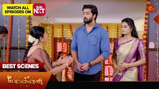 Mr.Manaivi - Best Scenes | 06 May 2024 | Tamil Serial | Sun TV