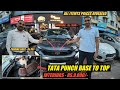 PRICES के साथ 😍 | Tata Punch Modification in Wholesale Rate 🔥 | CARBUZZ KAROL BAGH