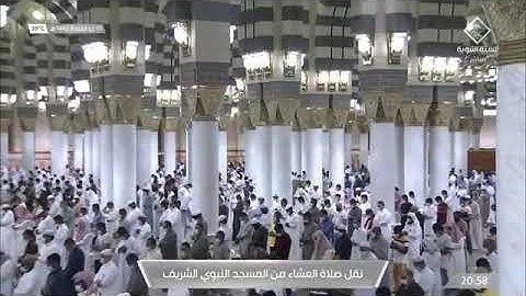 تلاوة فضيلة الشيخ ‎#أحمد_بن_طالب من سورة البروج ​من صلاة العشاء ١٠ ‎ذوالقعدة ١٤٤٢ هـ