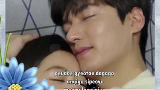 Download Yoon Mirae - A World That Is You The Legend of The Blue Sea lyrics (윤미래) - 그대라는 세상 cover Mp3 Download Yoon Mirae - A World That Is You The Legend of The Blue Sea lyrics (윤미래) - 그대라는 세상 cover Mp3