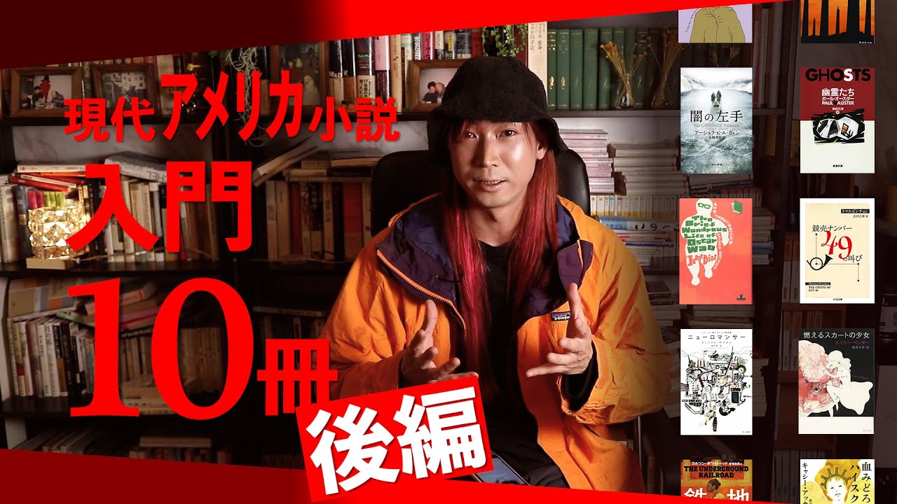 〈洋書〉感情小説：アメリカ文学リアリズムにおける心、身体、情動／J・スライルキル 洋書〉感情小説：アメリカ文学リアリズムにおける心、身体、情動