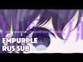 エンパープル/Empurple - Nightcord at 25:00/Harumaki Gohan [RUS SUB]