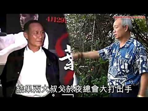 江湖總教頭　大佬輩都睇佢頭