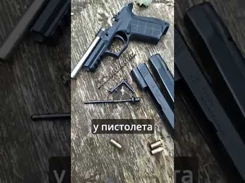 пистолет Гроза 051 #оружие