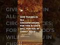 Daily Bible Verse: 1 Thessalonians 5:18 NIV #jesus #music #bibleverse #fyp #tiktok #trend #god #love