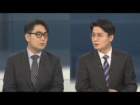[뉴스포커스] 미 기준금리 <strong>0.25</strong>%p↑ 베이비스텝…속도조절 본격화? / 연합뉴스TV (YonhapnewsTV)