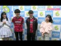 【5月17日OA】ほくりくアイドル部のデジタル学園! #ほくりくアイドル部